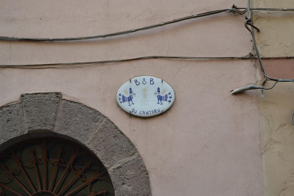 Su Cantaru Guesthouse Villanova Monteleone Bagian luar foto